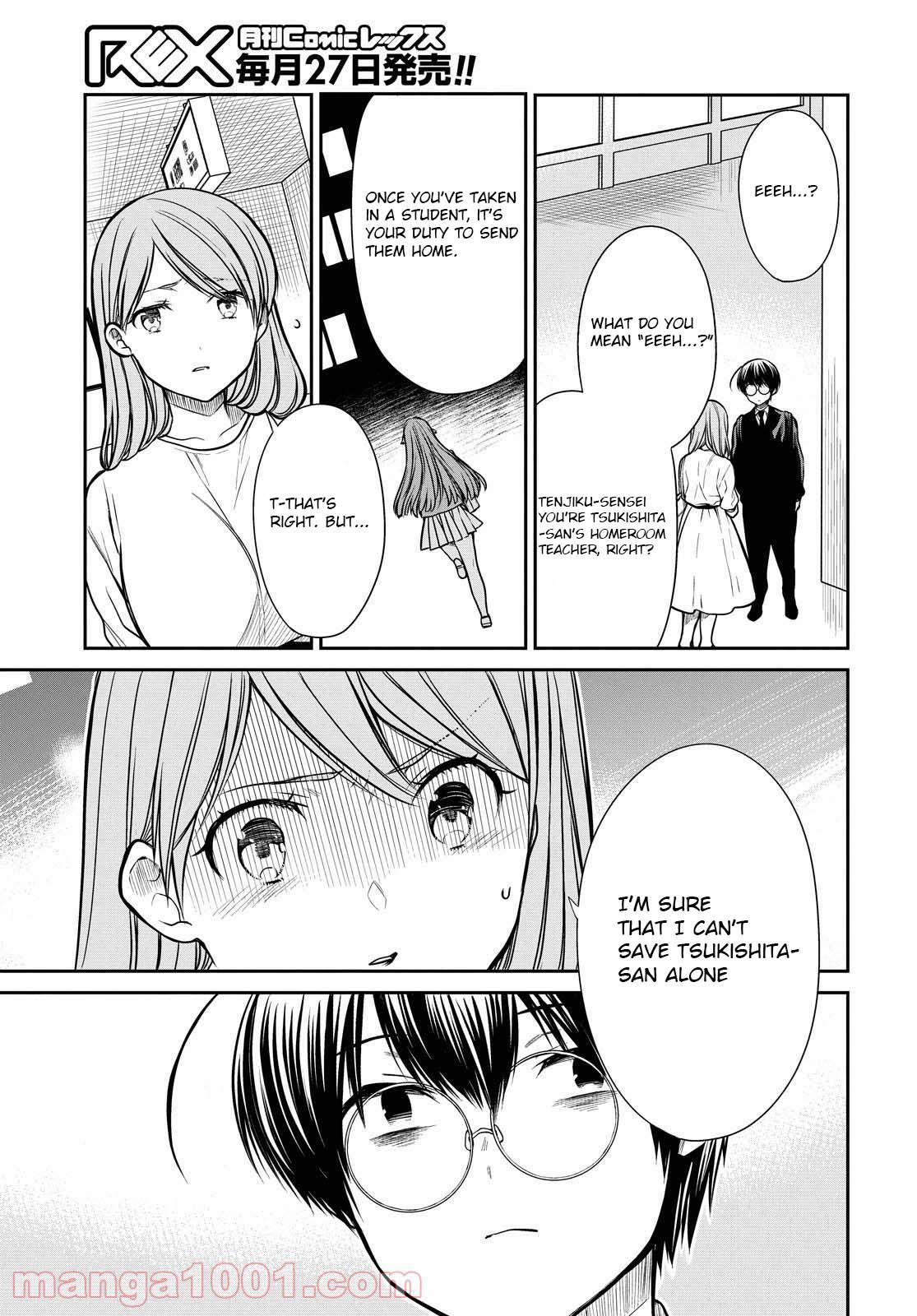 1-nen A-gumi no Monster Chap 39 - Next Chap 40