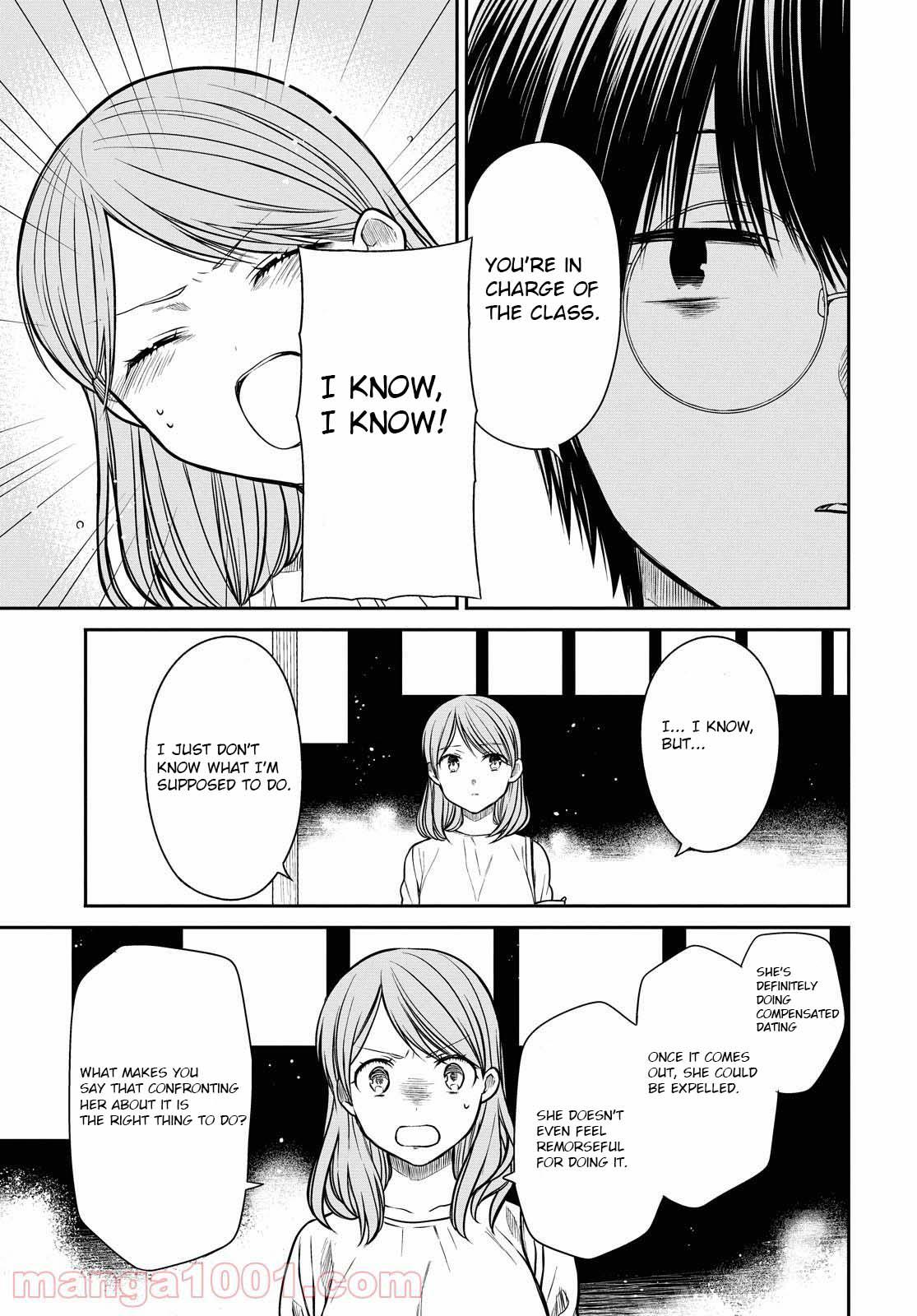 1-nen A-gumi no Monster Chap 39 - Next Chap 40