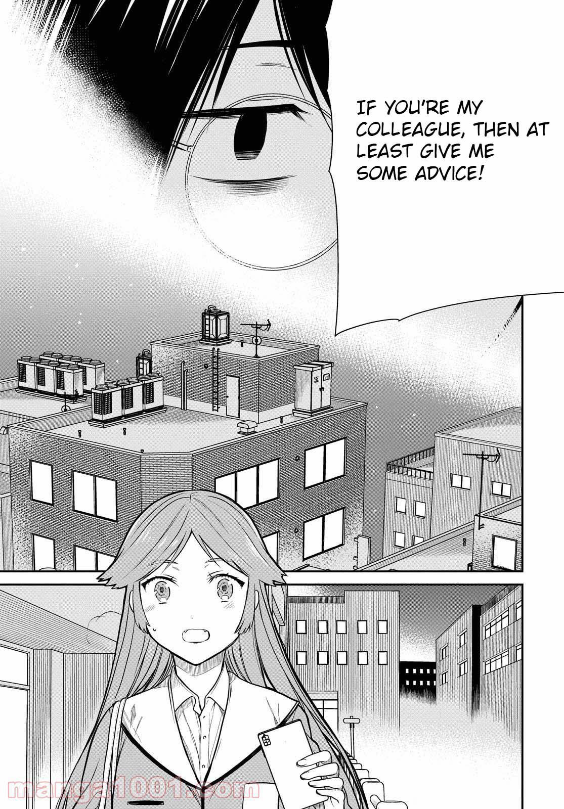 1-nen A-gumi no Monster Chap 39 - Next Chap 40