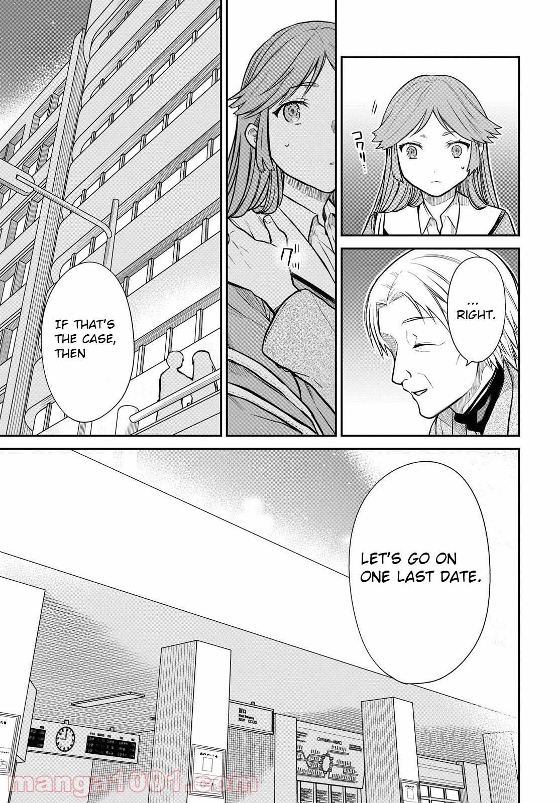 1-nen A-gumi no Monster Chap 39 - Next Chap 40