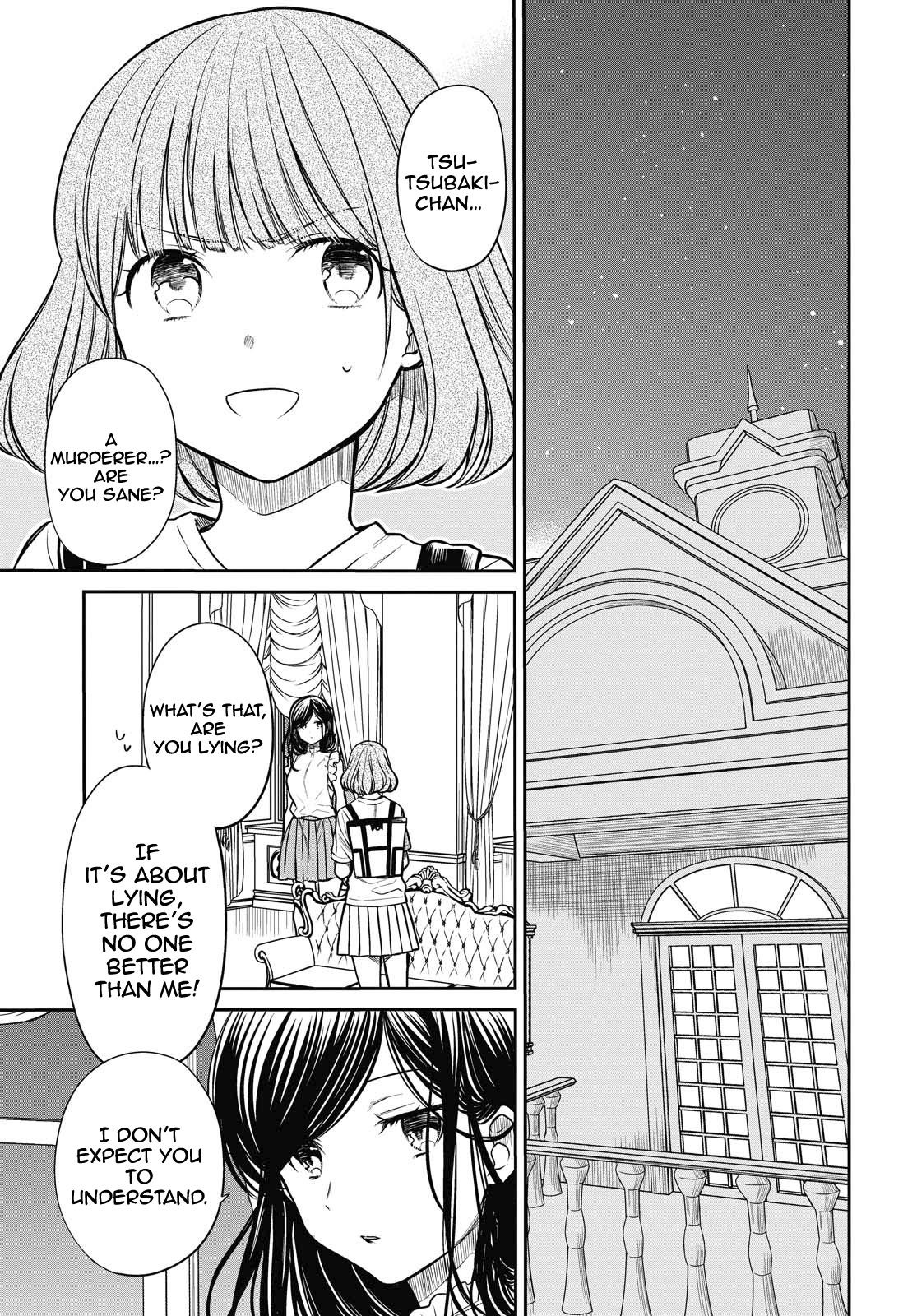 1-nen A-gumi no Monster Chap 30 - Next Chap 31