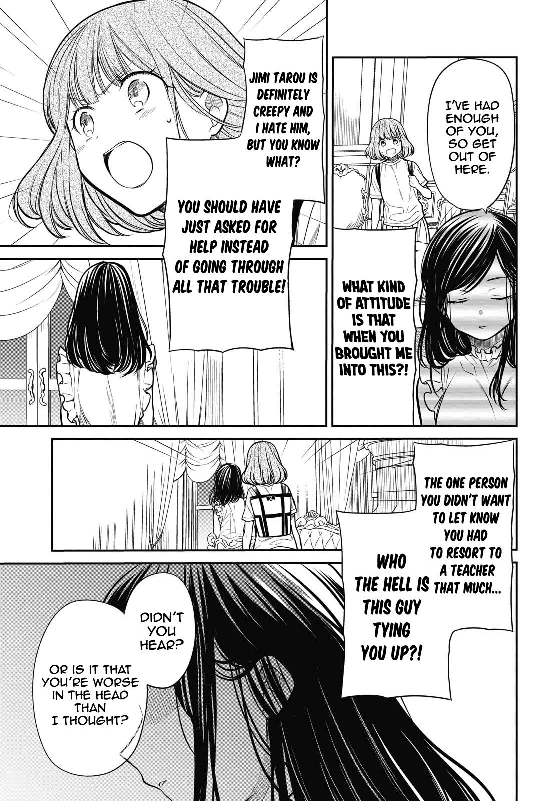 1-nen A-gumi no Monster Chap 30 - Next Chap 31