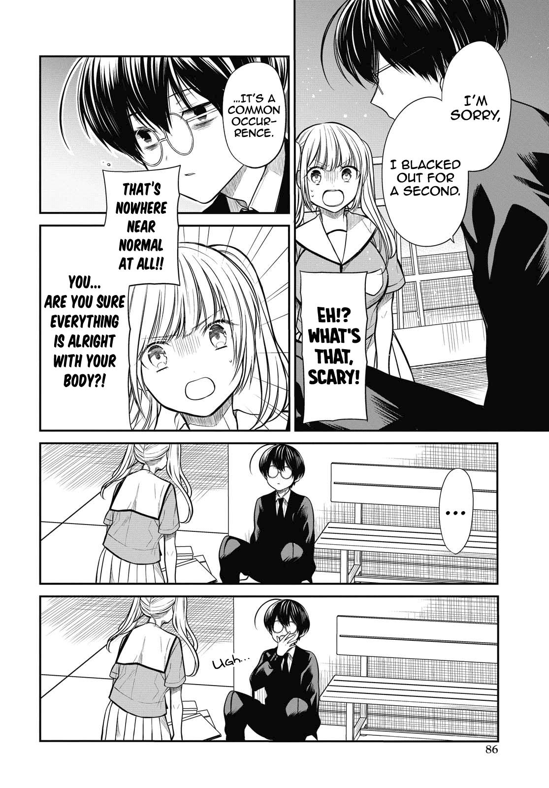 1-nen A-gumi no Monster Chap 30 - Next Chap 31