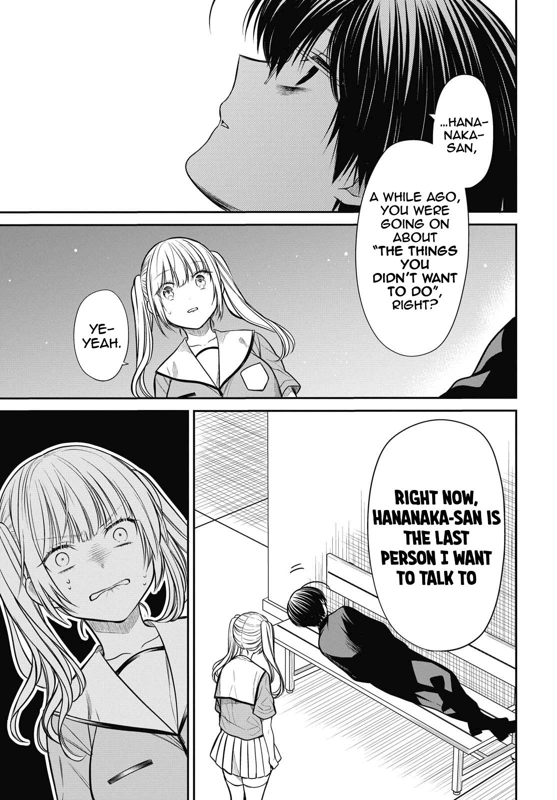 1-nen A-gumi no Monster Chap 30 - Next Chap 31