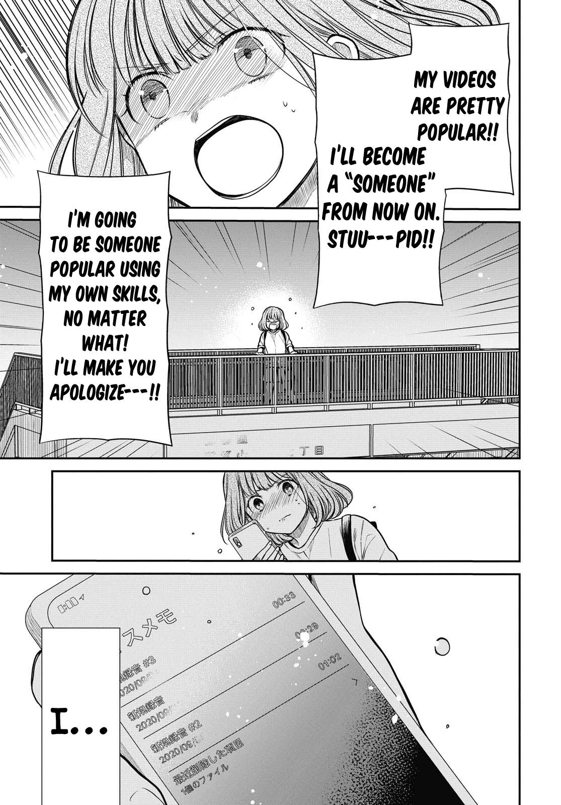 1-nen A-gumi no Monster Chap 30 - Next Chap 31