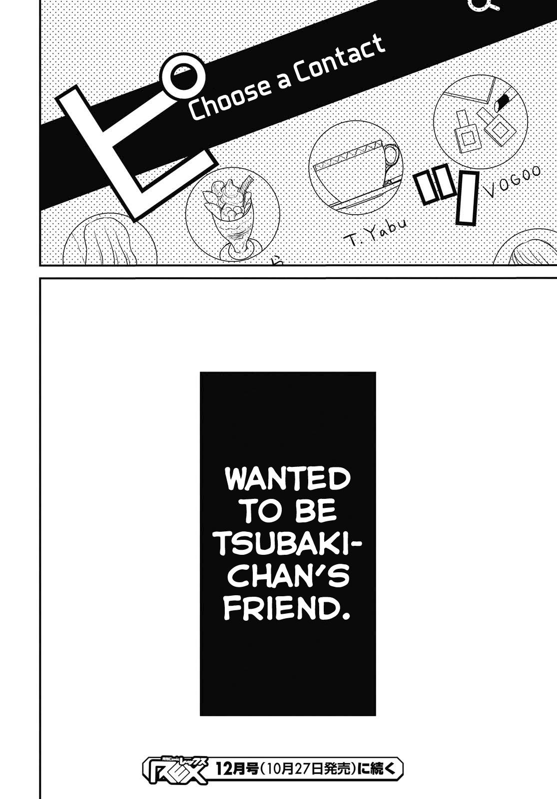 1-nen A-gumi no Monster Chap 30 - Next Chap 31