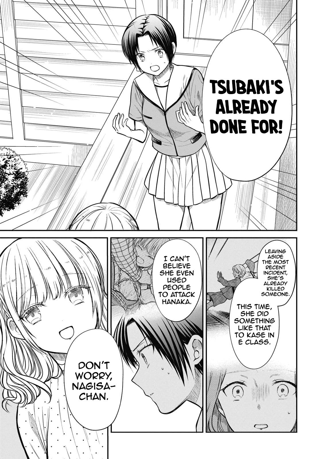 1-nen A-gumi no Monster Chap 31 - Next Chap 32