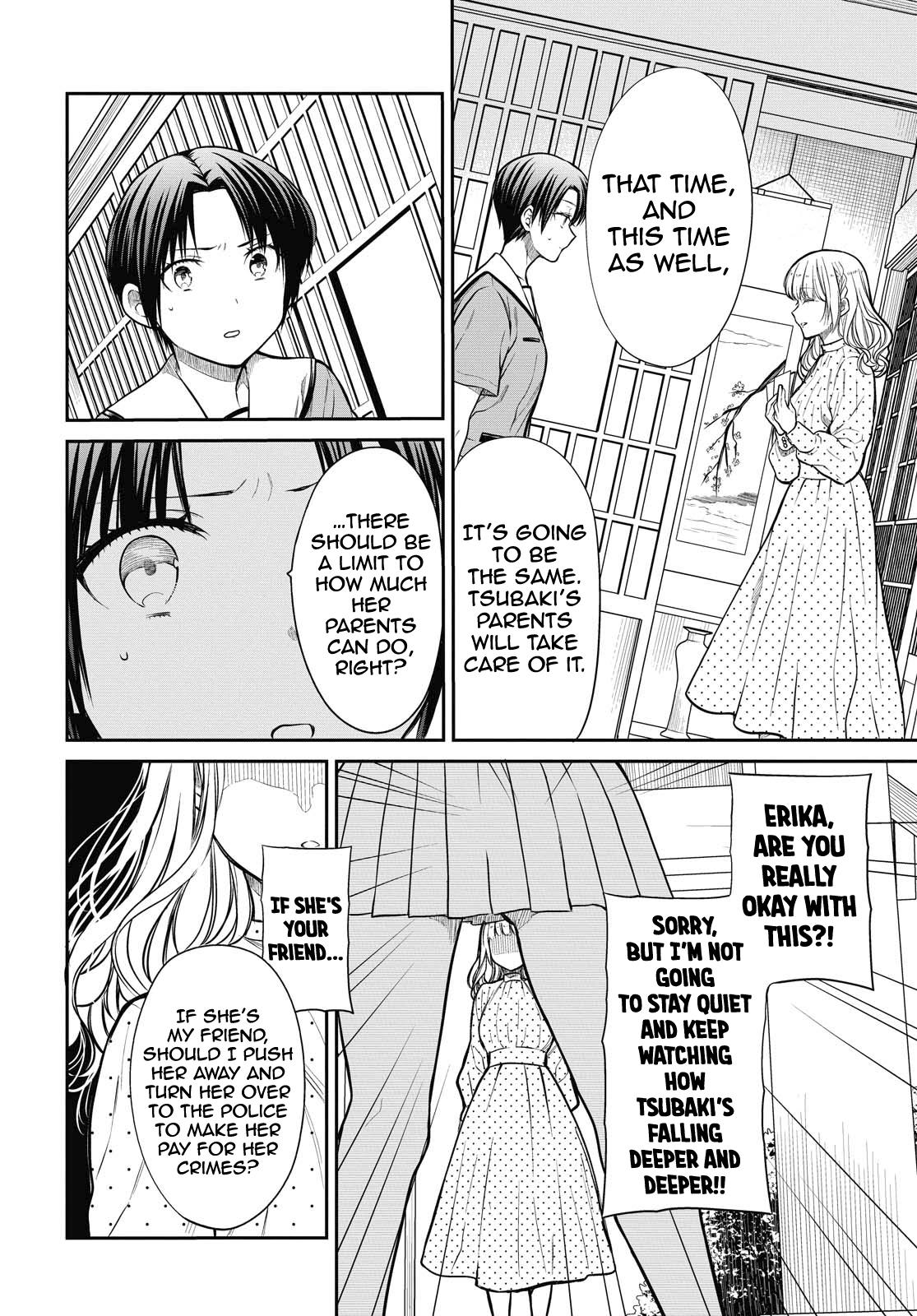 1-nen A-gumi no Monster Chap 31 - Next Chap 32