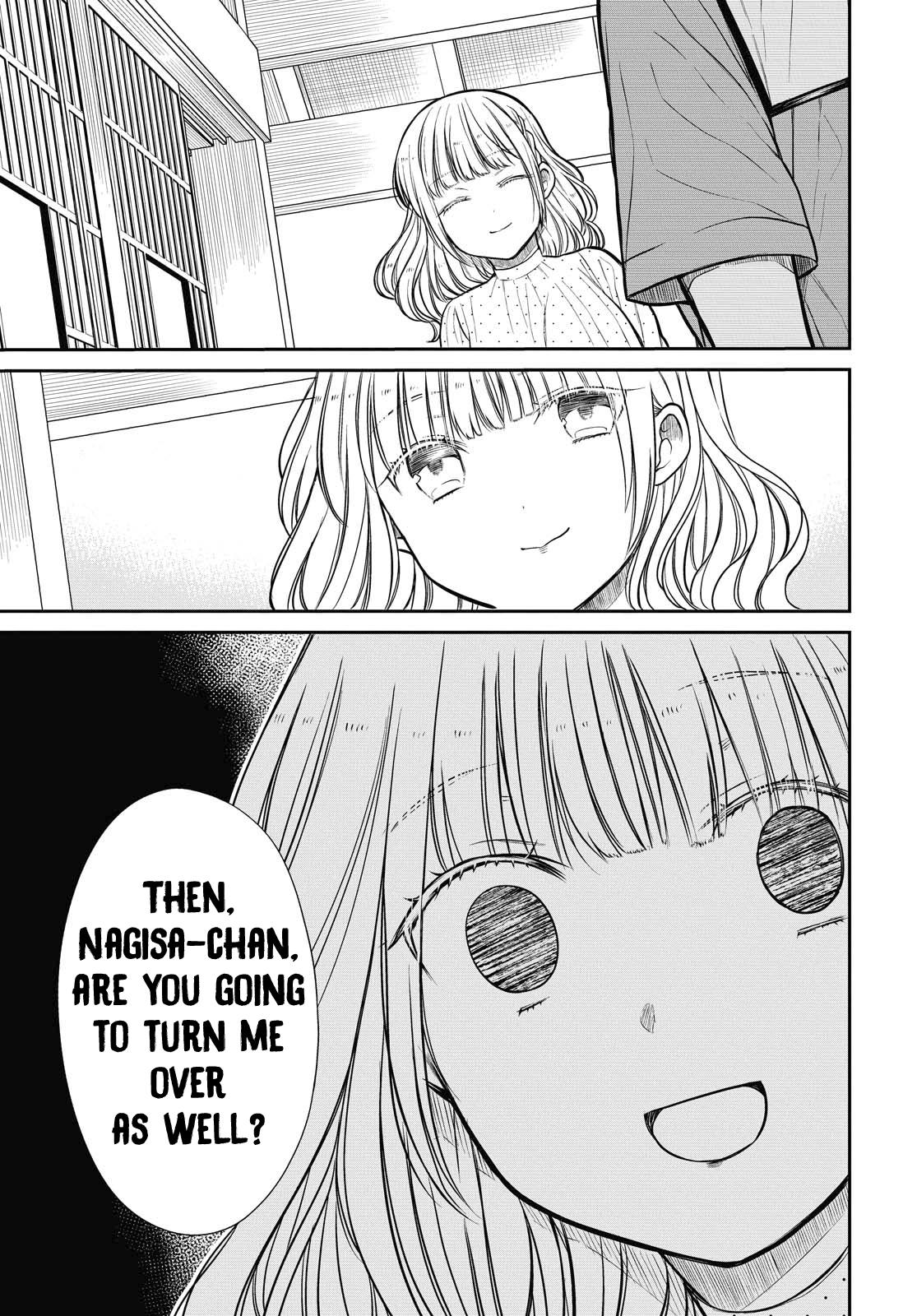 1-nen A-gumi no Monster Chap 31 - Next Chap 32