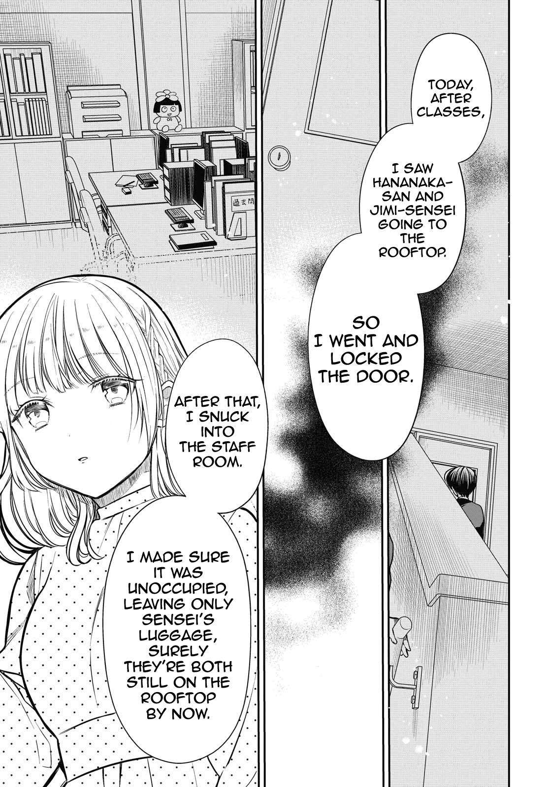 1-nen A-gumi no Monster Chap 31 - Next Chap 32