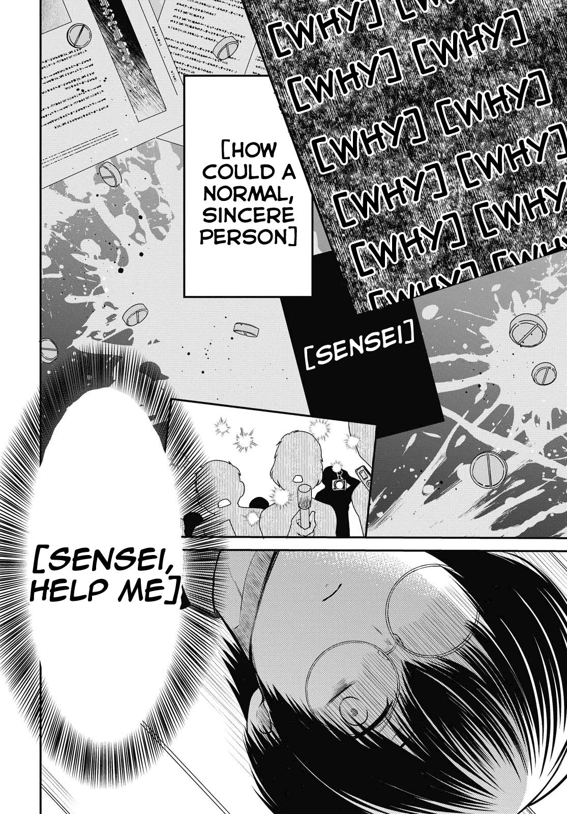 1-nen A-gumi no Monster Chap 31 - Next Chap 32
