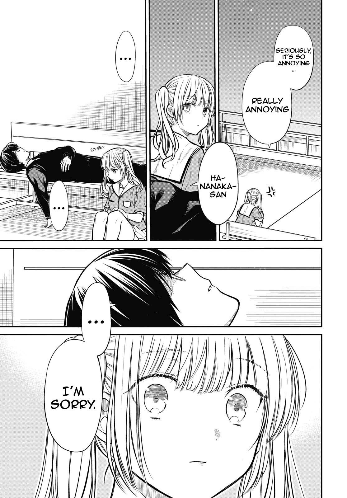 1-nen A-gumi no Monster Chap 31 - Next Chap 32