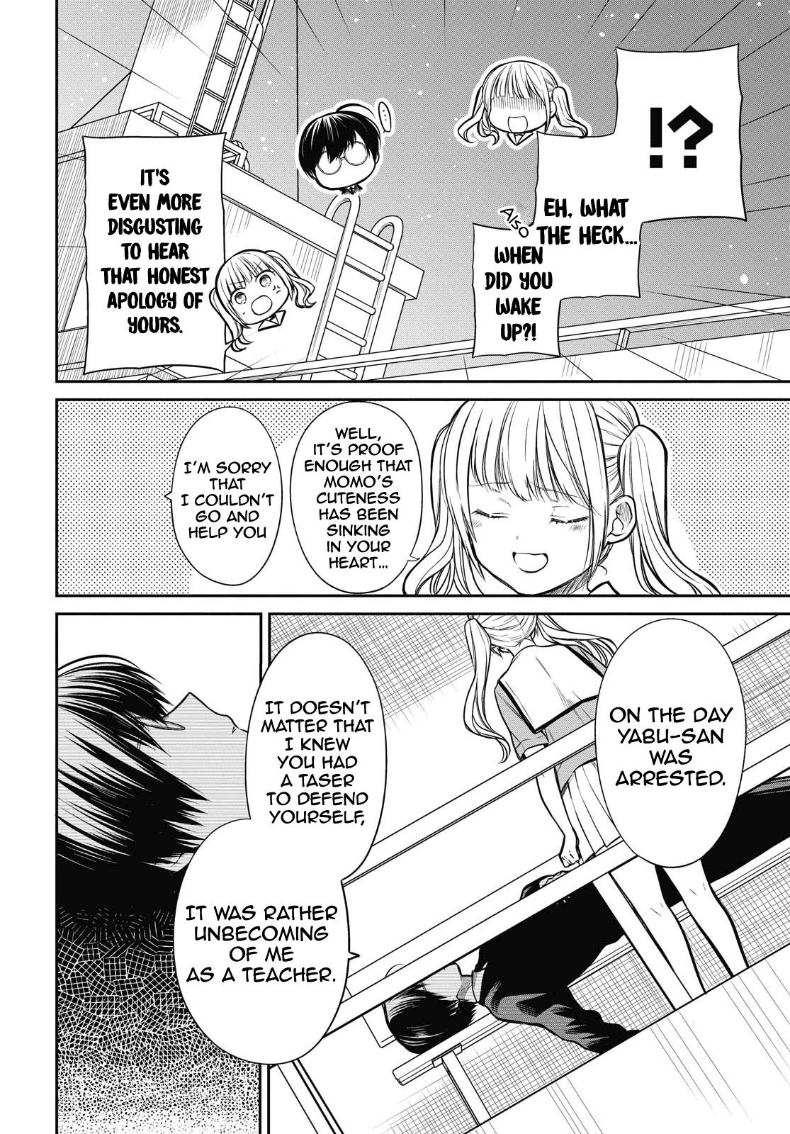 1-nen A-gumi no Monster Chap 31 - Next Chap 32