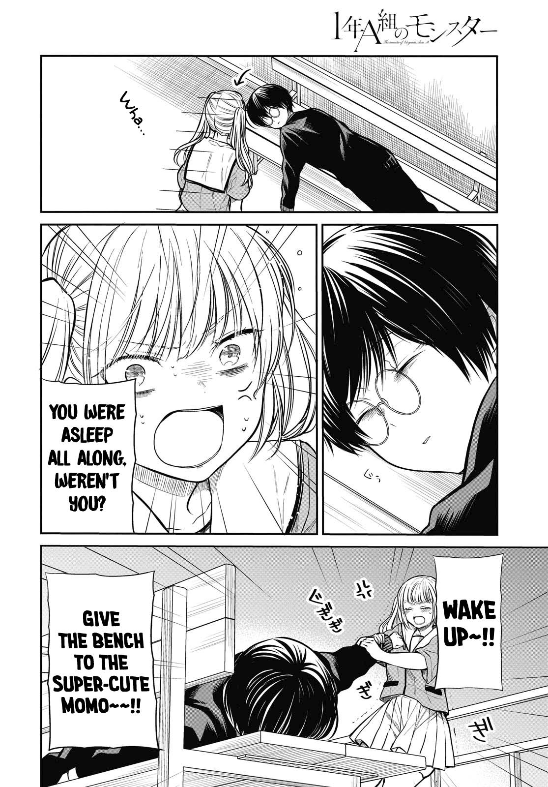 1-nen A-gumi no Monster Chap 31 - Next Chap 32