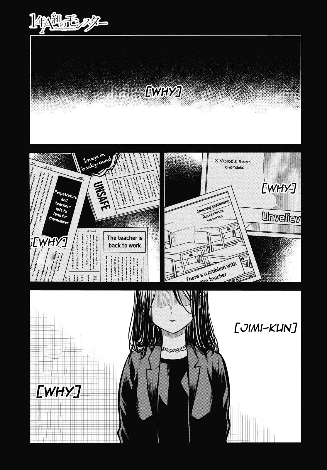 1-nen A-gumi no Monster Chap 31 - Next Chap 32