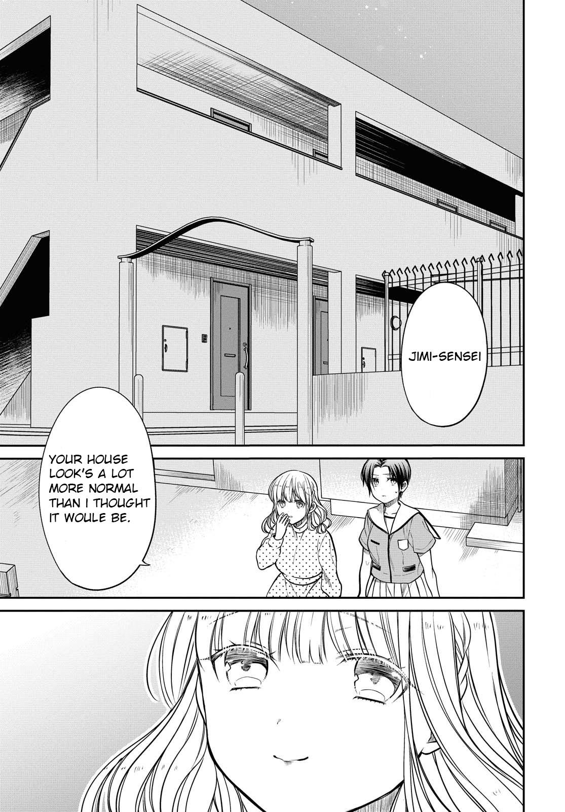 1-nen A-gumi no Monster Chap 32.1 - Next Chap 33.1