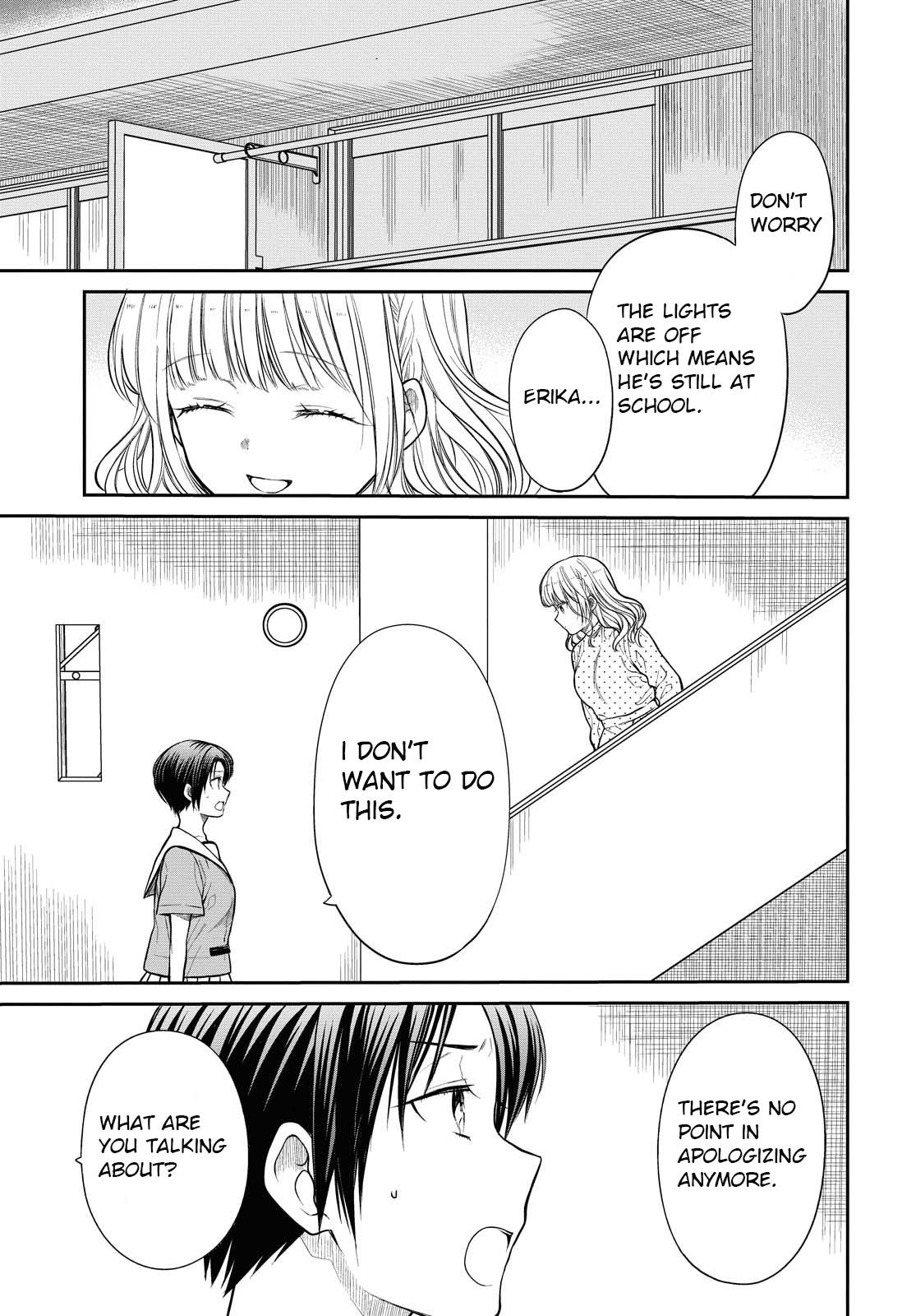 1-nen A-gumi no Monster Chap 32.1 - Next Chap 33.1