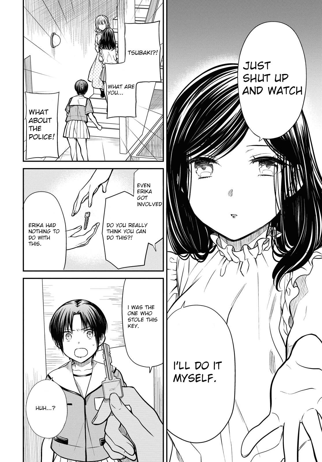 1-nen A-gumi no Monster Chap 32.1 - Next Chap 33.1