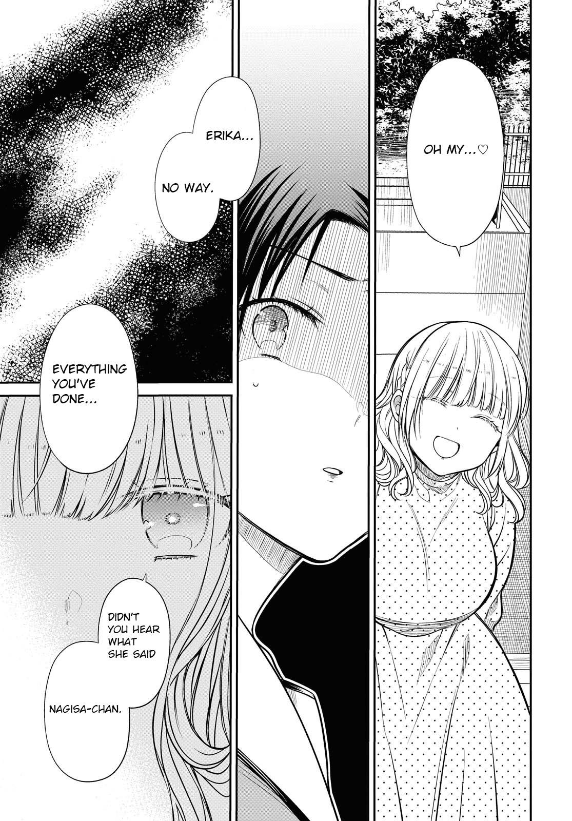 1-nen A-gumi no Monster Chap 32.1 - Next Chap 33.1