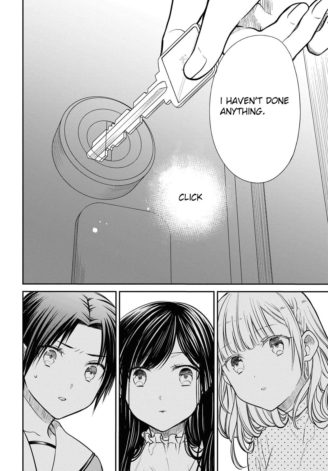 1-nen A-gumi no Monster Chap 32.1 - Next Chap 33.1