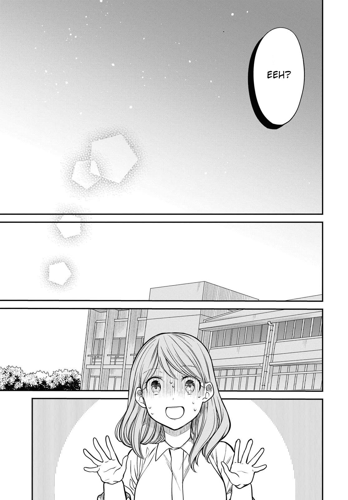 1-nen A-gumi no Monster Chap 32.1 - Next Chap 33.1