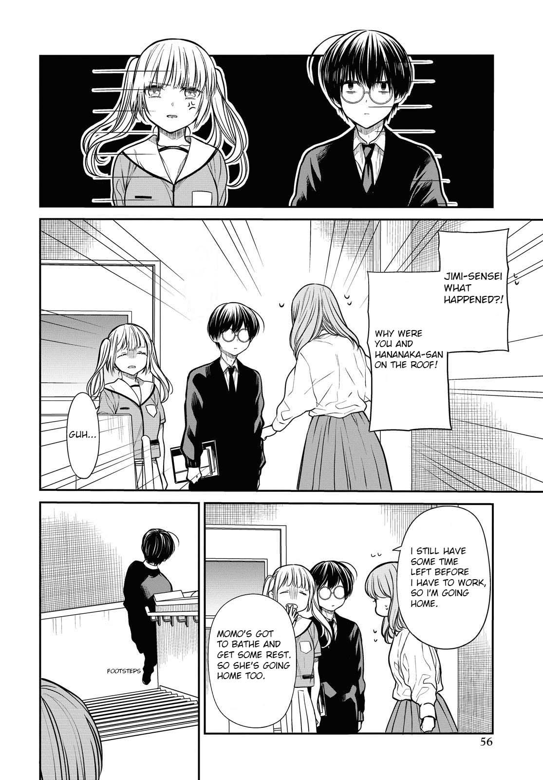 1-nen A-gumi no Monster Chap 32.1 - Next Chap 33.1