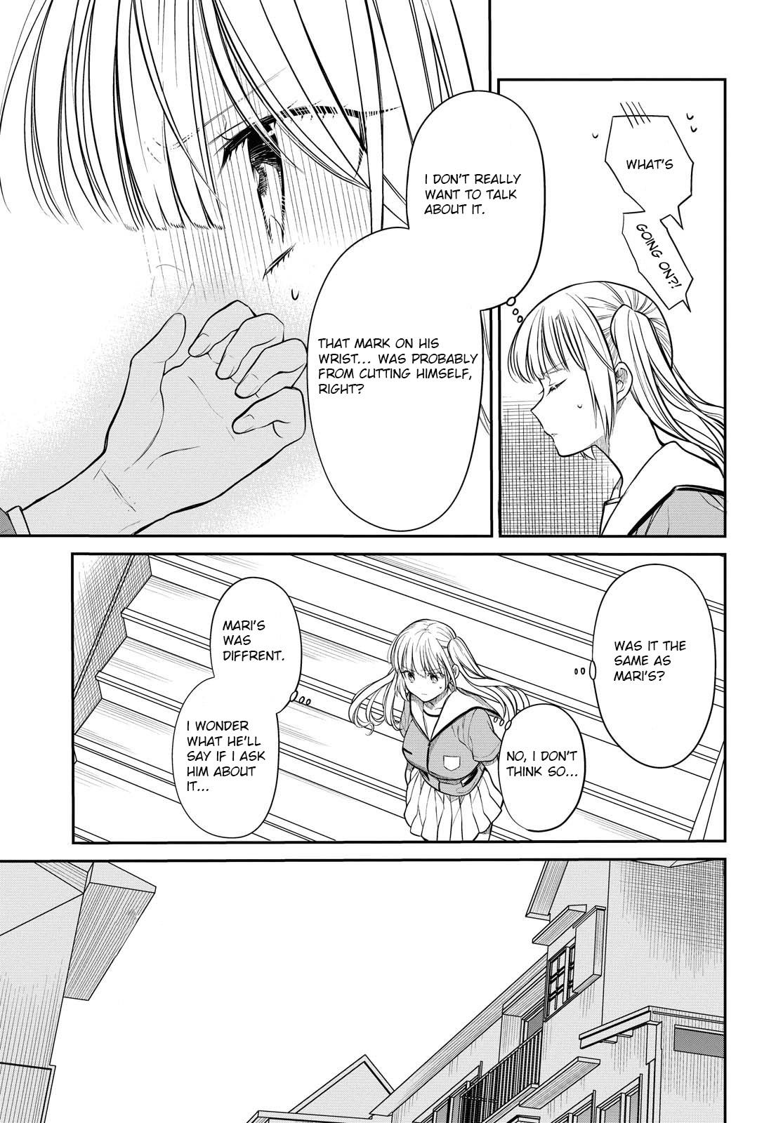 1-nen A-gumi no Monster Chap 32.1 - Next Chap 33.1
