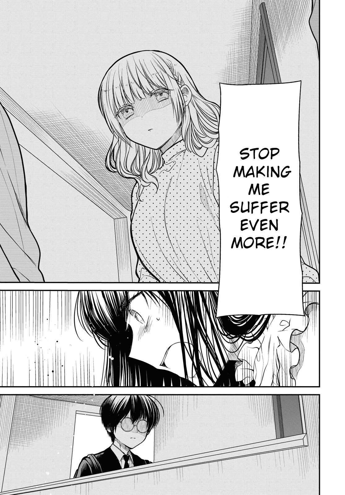 1-nen A-gumi no Monster Chap 32.2 - Next Chap 33.2