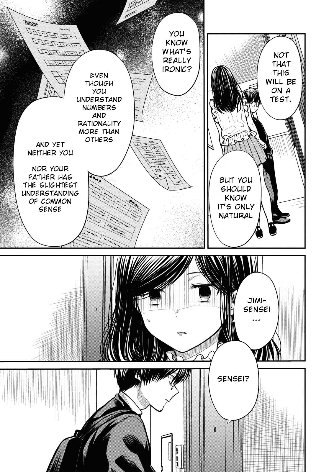 1-nen A-gumi no Monster Chap 32.2 - Next Chap 33.2