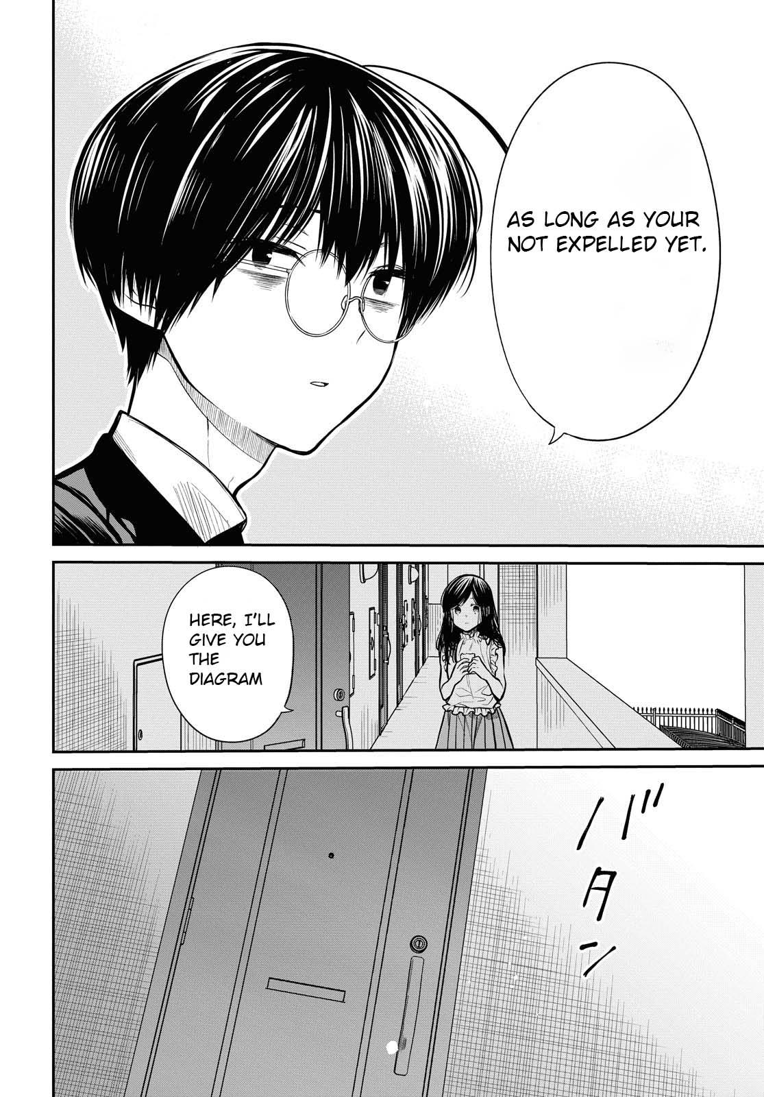 1-nen A-gumi no Monster Chap 32.2 - Next Chap 33.2