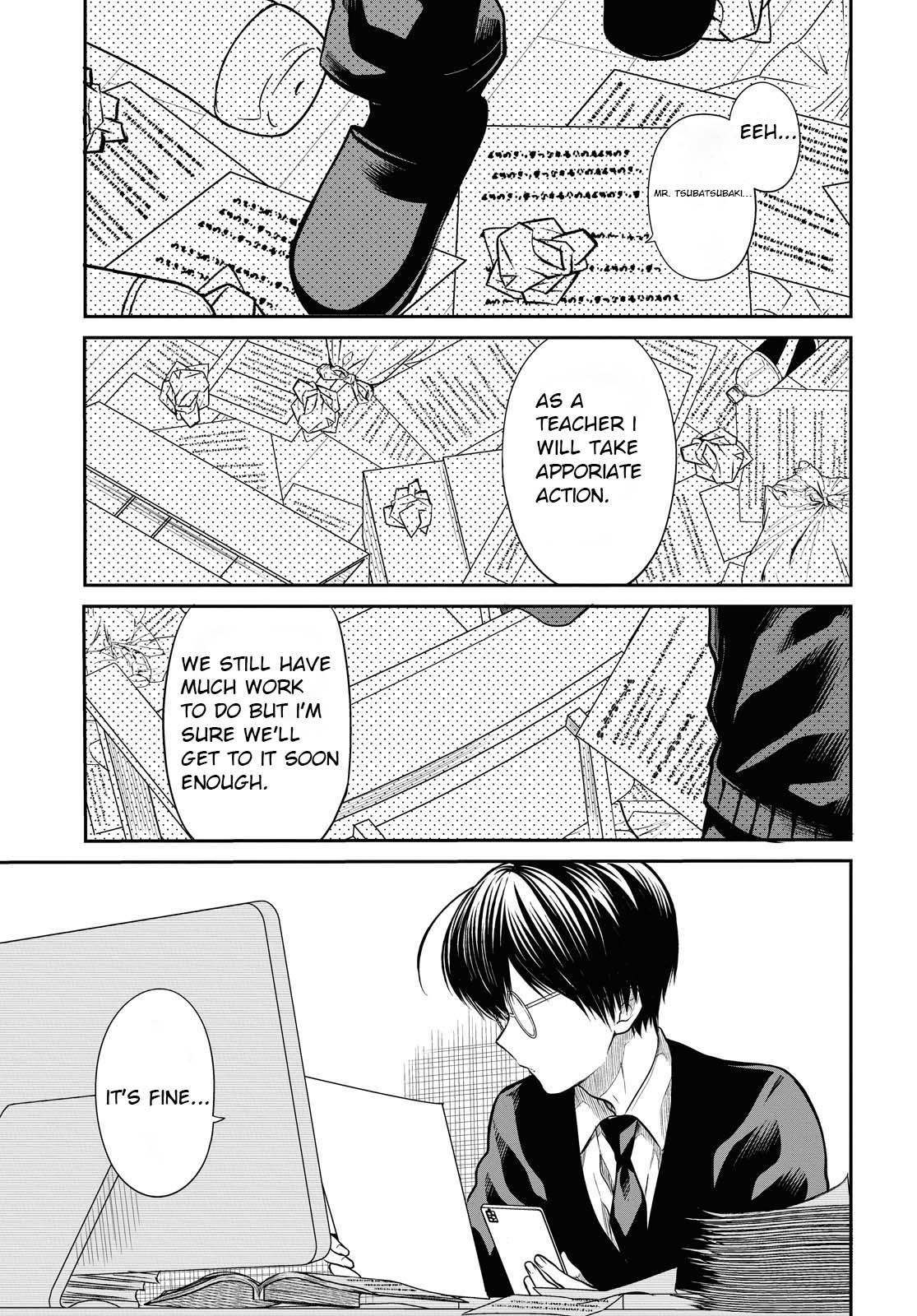 1-nen A-gumi no Monster Chap 32.2 - Next Chap 33.2