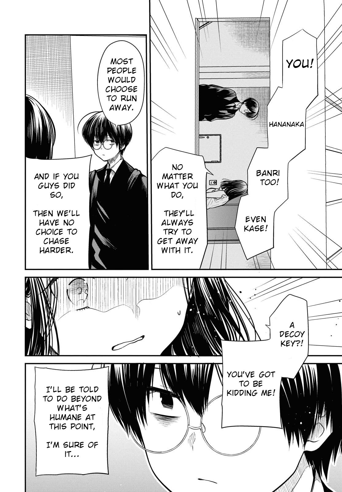 1-nen A-gumi no Monster Chap 32.2 - Next Chap 33.2