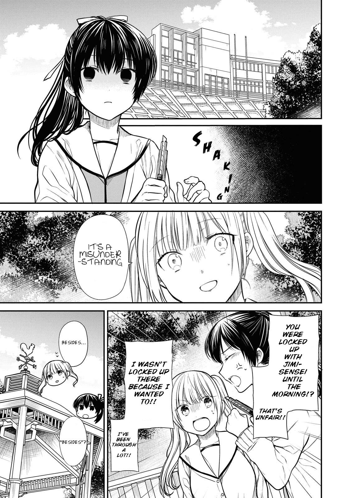 1-nen A-gumi no Monster Chap 33 - Next Chap 34