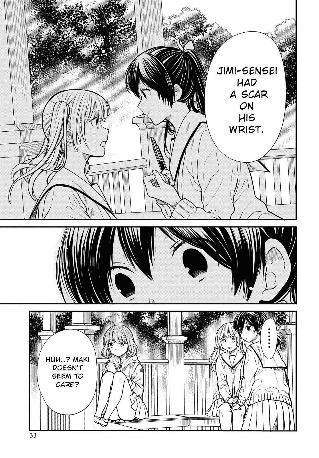 1-nen A-gumi no Monster Chap 33 - Next Chap 34