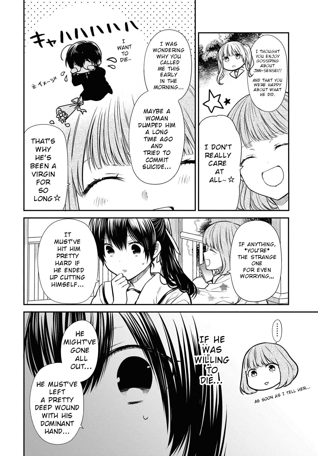 1-nen A-gumi no Monster Chap 33 - Next Chap 34