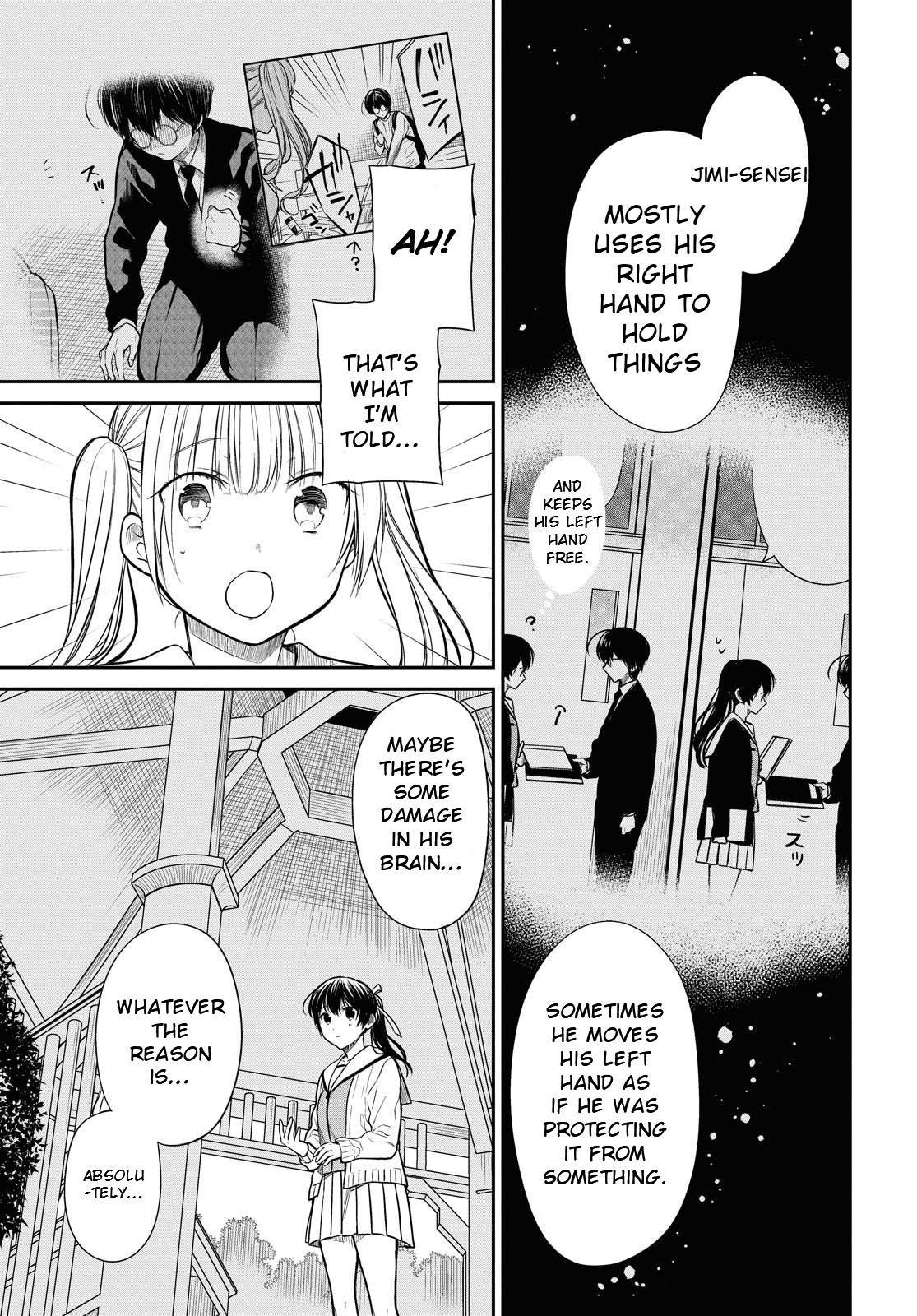 1-nen A-gumi no Monster Chap 33 - Next Chap 34