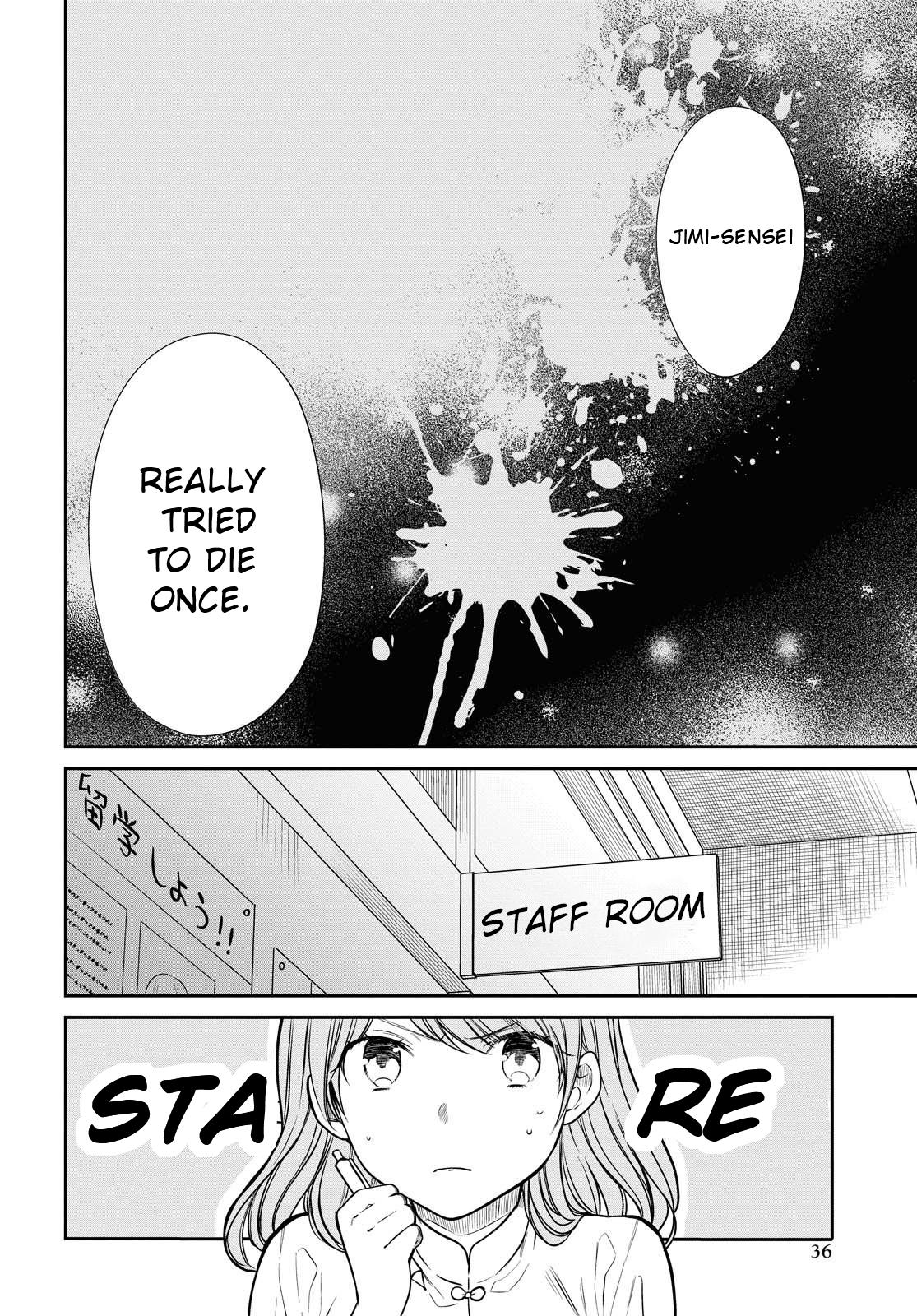 1-nen A-gumi no Monster Chap 33 - Next Chap 34