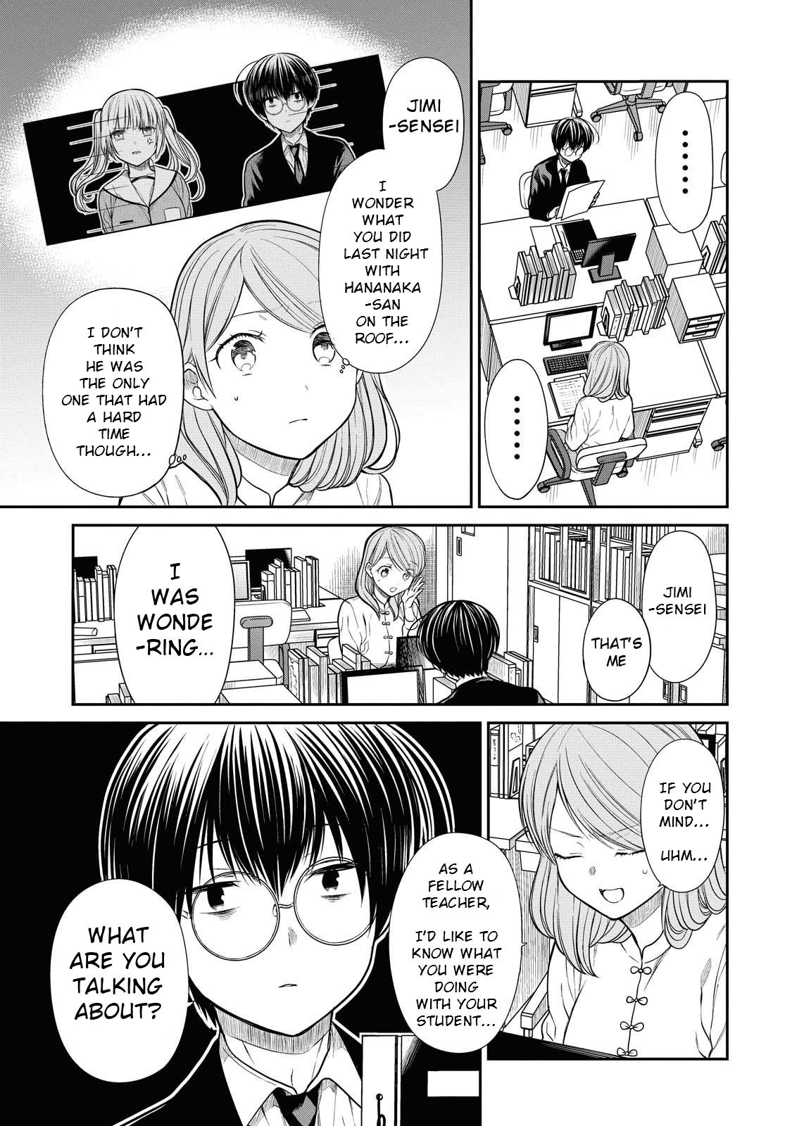 1-nen A-gumi no Monster Chap 33 - Next Chap 34