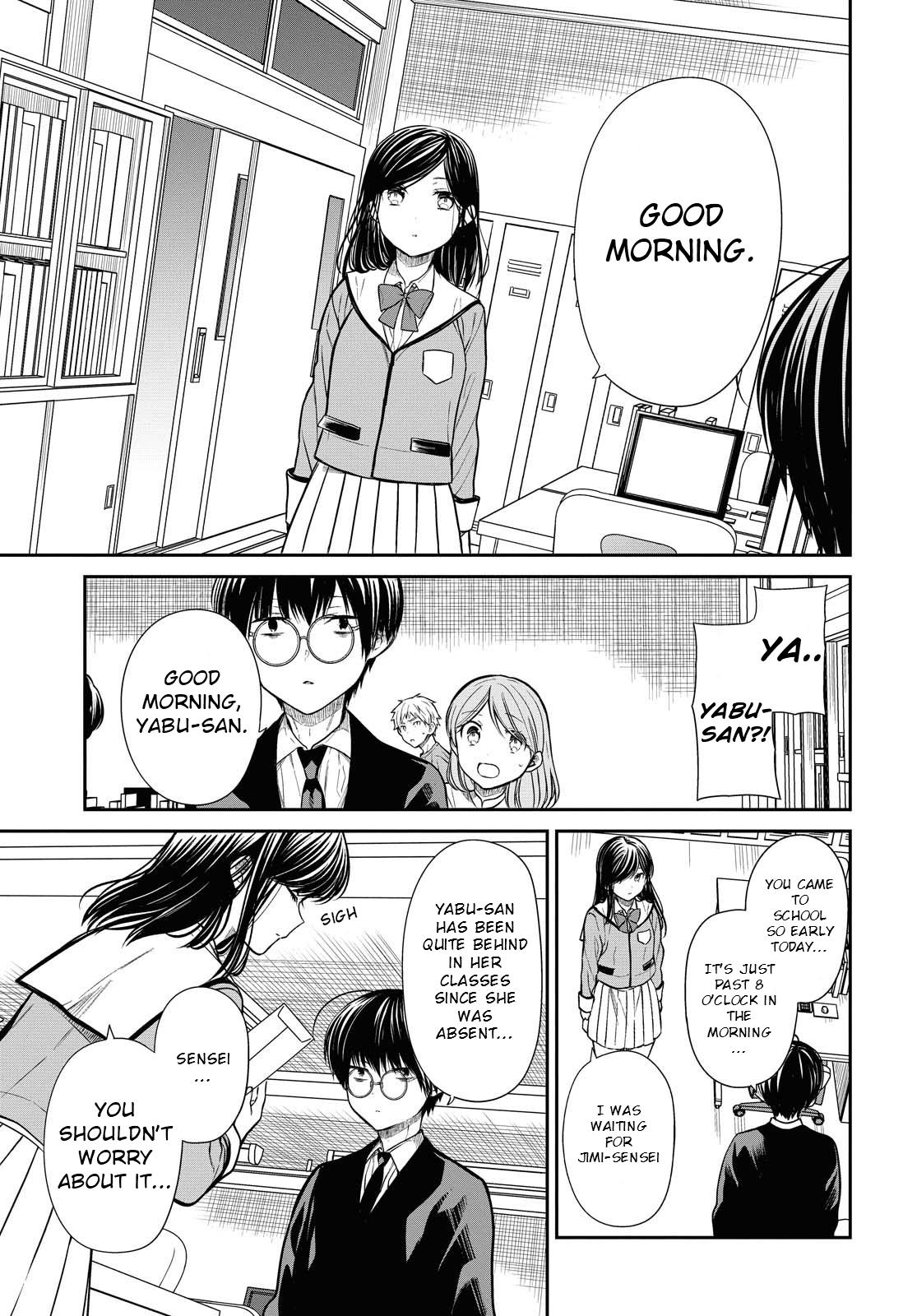 1-nen A-gumi no Monster Chap 33 - Next Chap 34