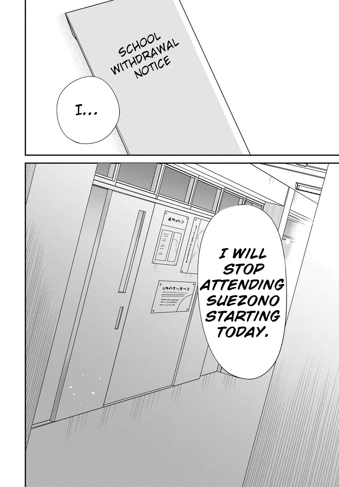 1-nen A-gumi no Monster Chap 33 - Next Chap 34