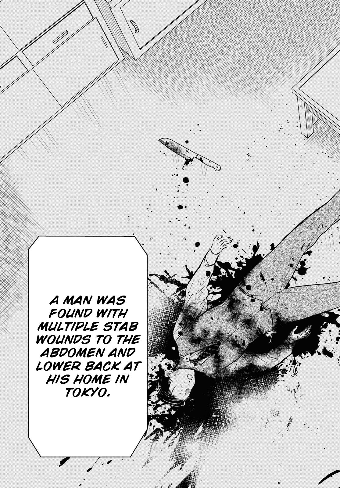 1-nen A-gumi no Monster Chap 33 - Next Chap 34