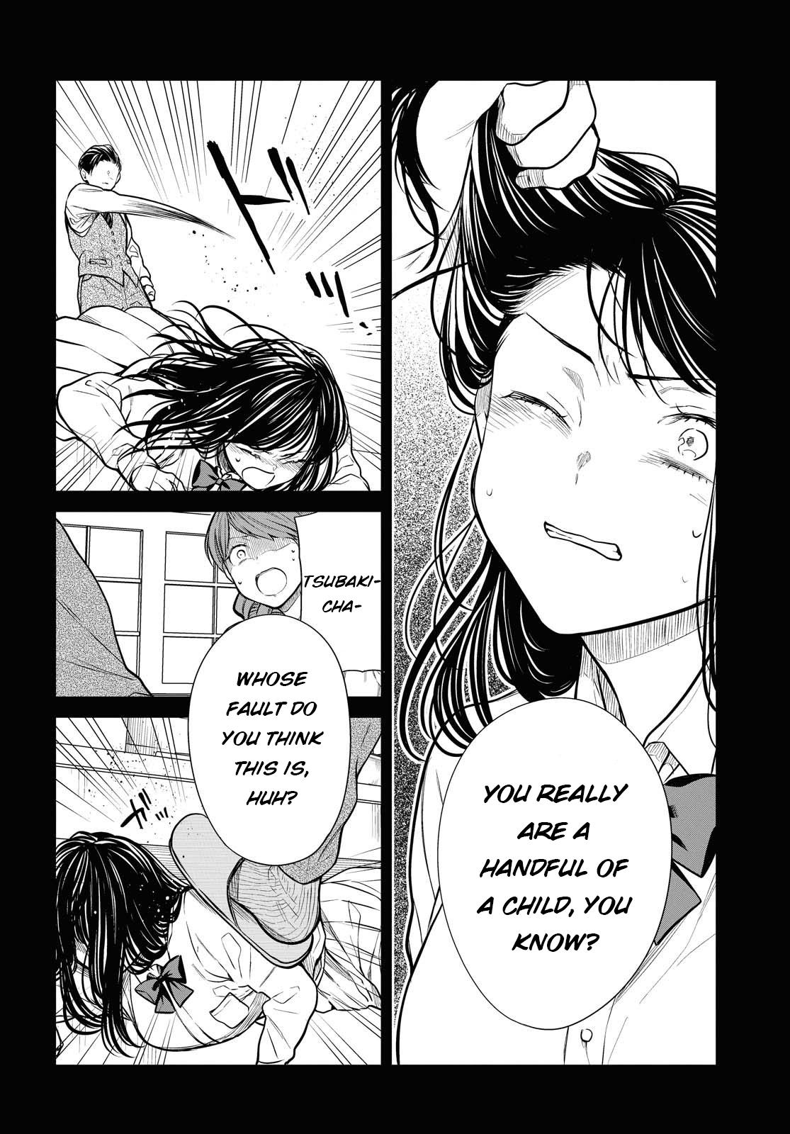 1-nen A-gumi no Monster Chap 33 - Next Chap 34