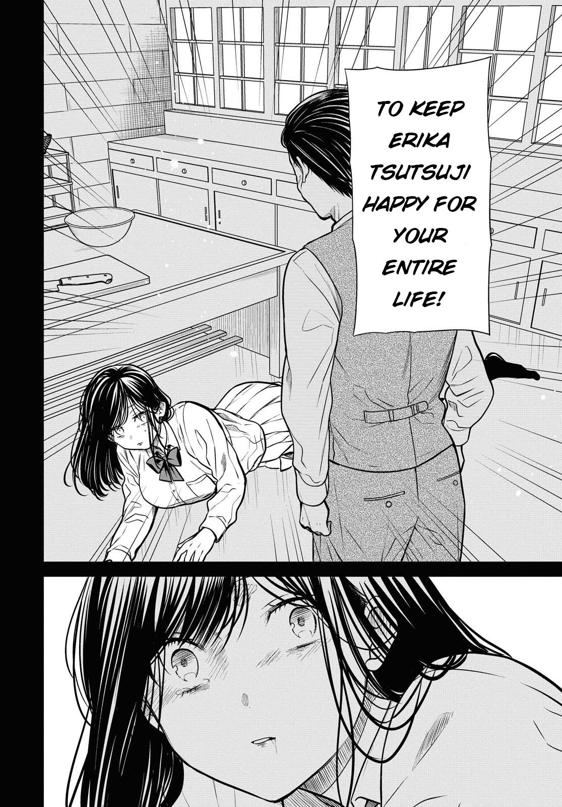 1-nen A-gumi no Monster Chap 33 - Next Chap 34