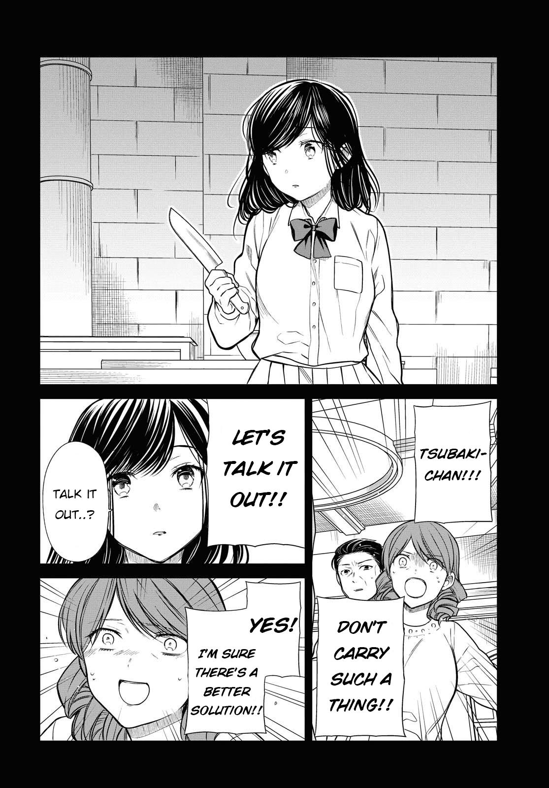 1-nen A-gumi no Monster Chap 33 - Next Chap 34