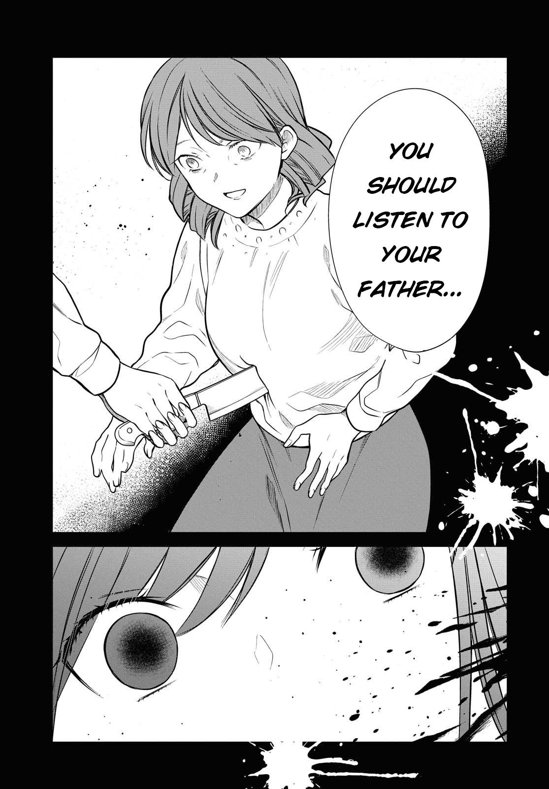 1-nen A-gumi no Monster Chap 33 - Next Chap 34