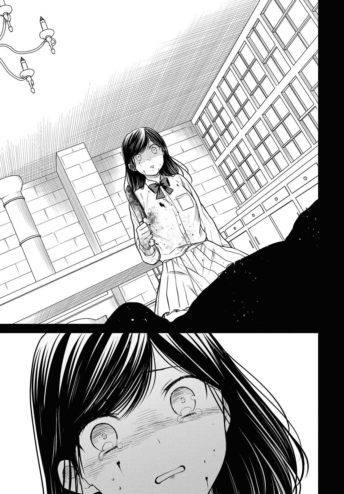1-nen A-gumi no Monster Chap 33 - Next Chap 34