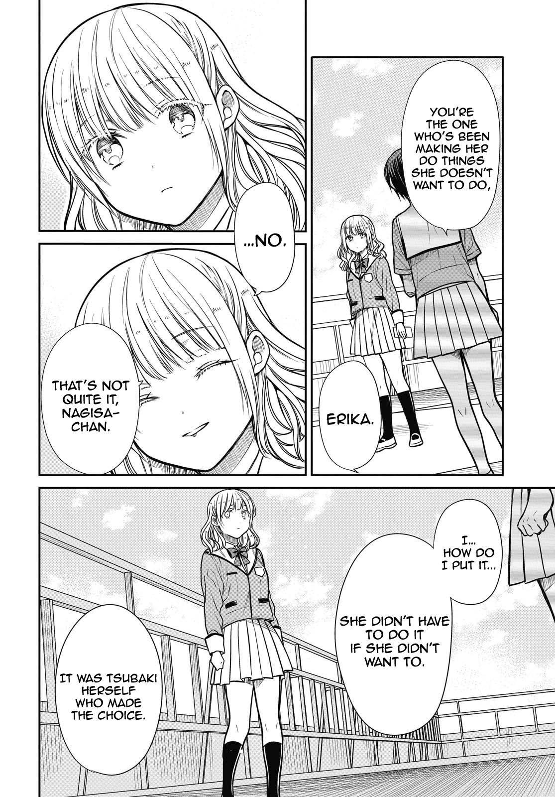 1-nen A-gumi no Monster Chap 34 - Next Chap 35