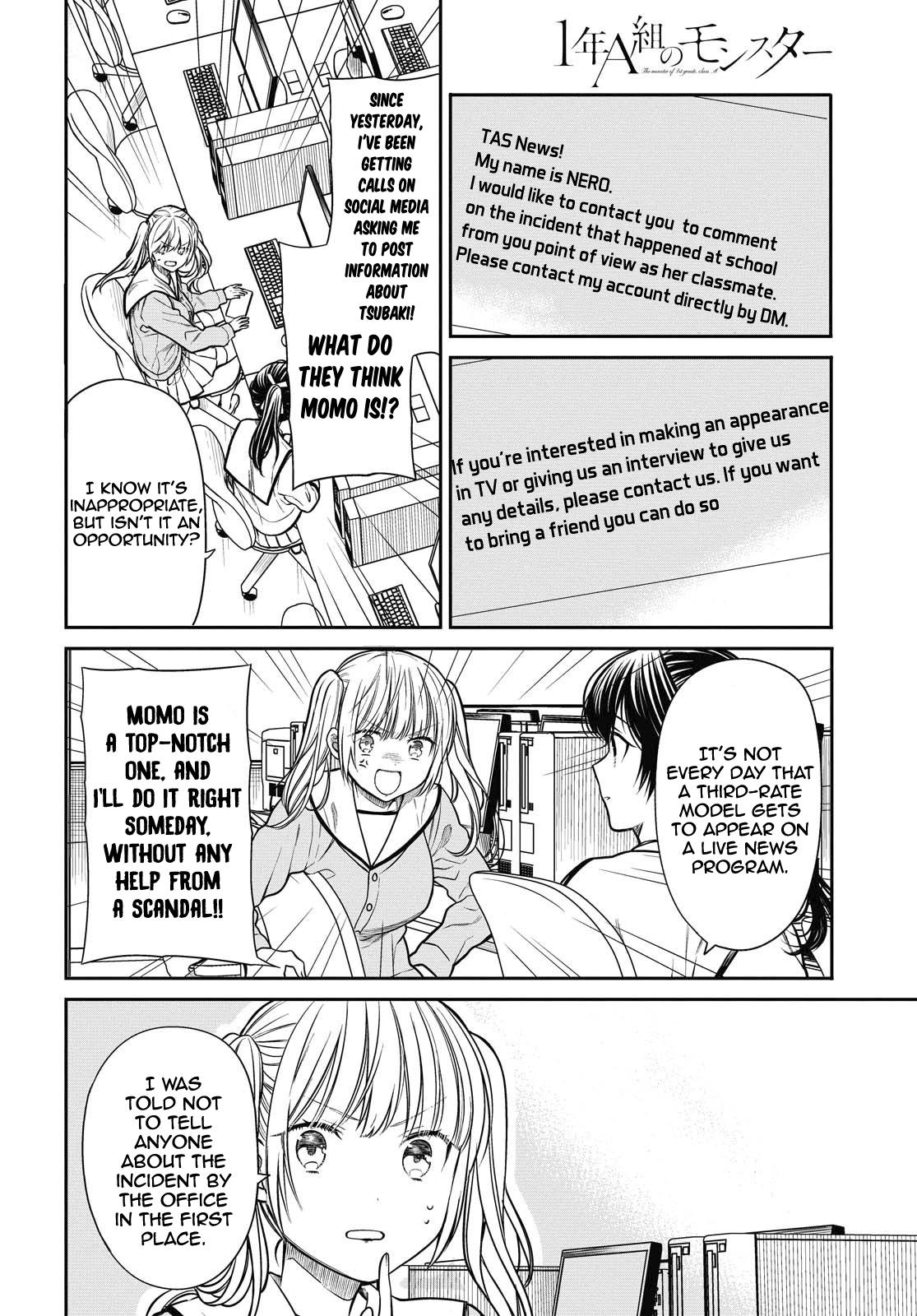 1-nen A-gumi no Monster Chap 34 - Next Chap 35