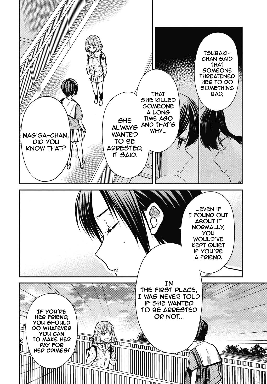 1-nen A-gumi no Monster Chap 34 - Next Chap 35
