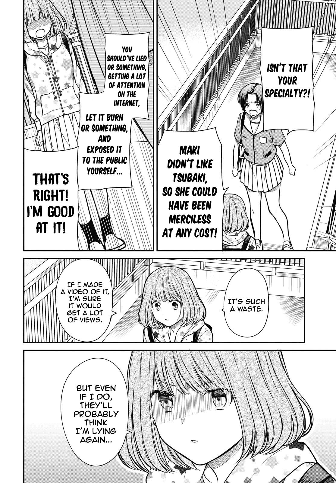 1-nen A-gumi no Monster Chap 34 - Next Chap 35